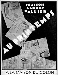 Oran Pub Ameublement 020